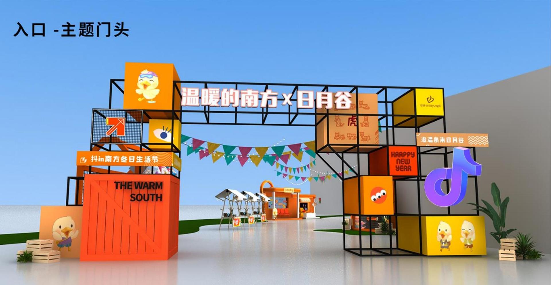 环球鼎盛影视携手腾讯音乐娱乐集团打造文化内容共创计划